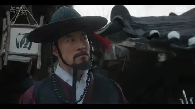 Yi Kang Becomes A Donghak Member