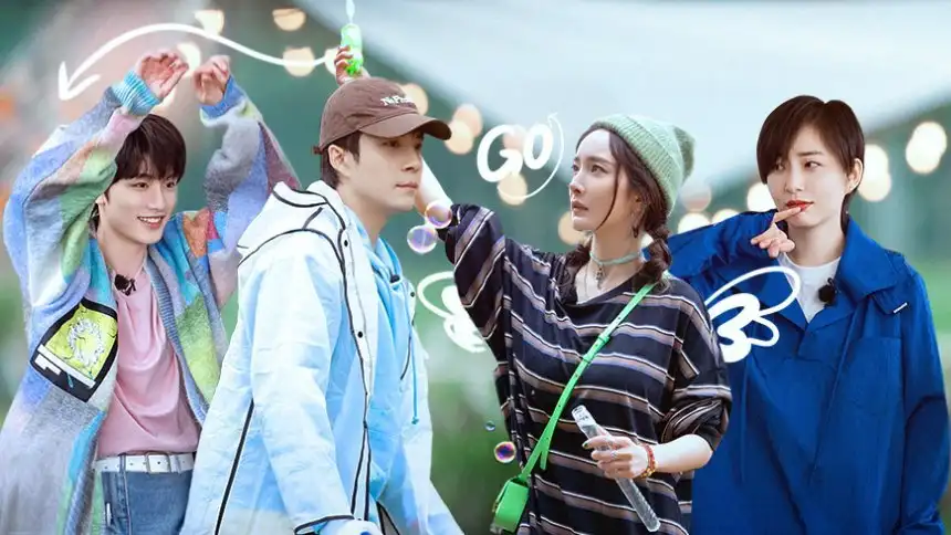 S4 · VIP Bonus Scene EP4