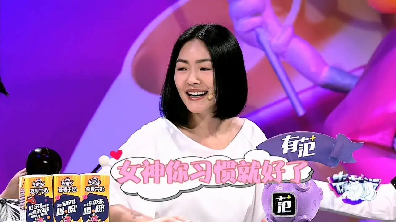 第15期 整容会帮你成为人生赢家吗？