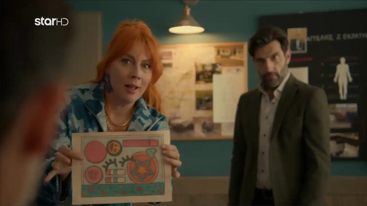 Episode 6