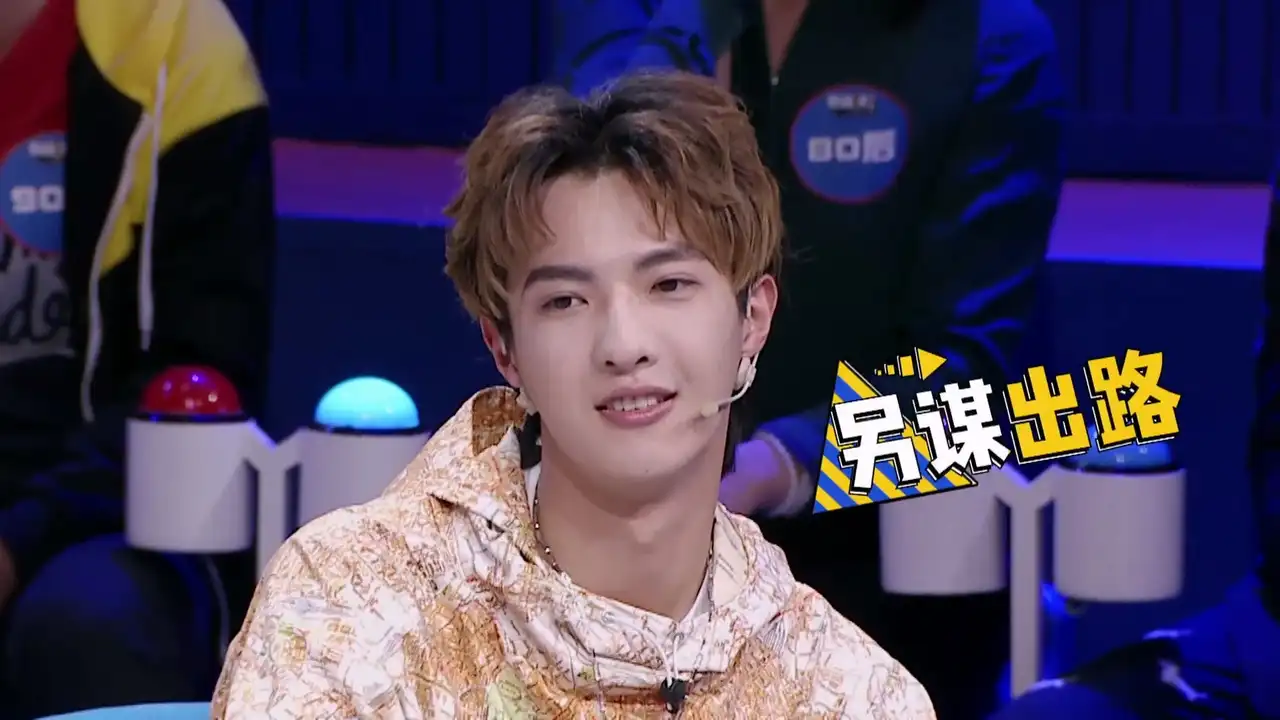 第16期 生活在外地，我过的不开心，要不要跟爸妈说？	