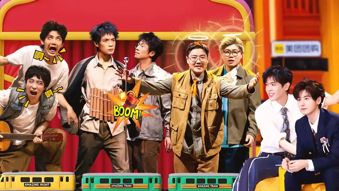 EP3-1