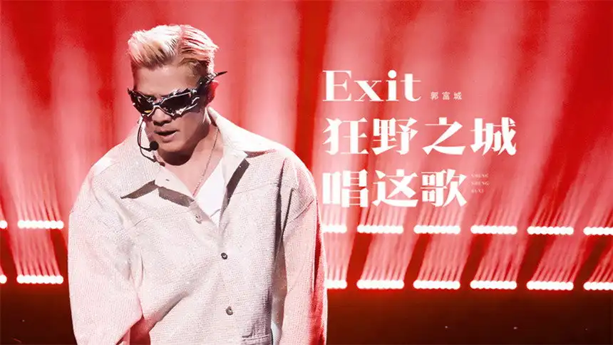 Episode 12 (Part 1)
