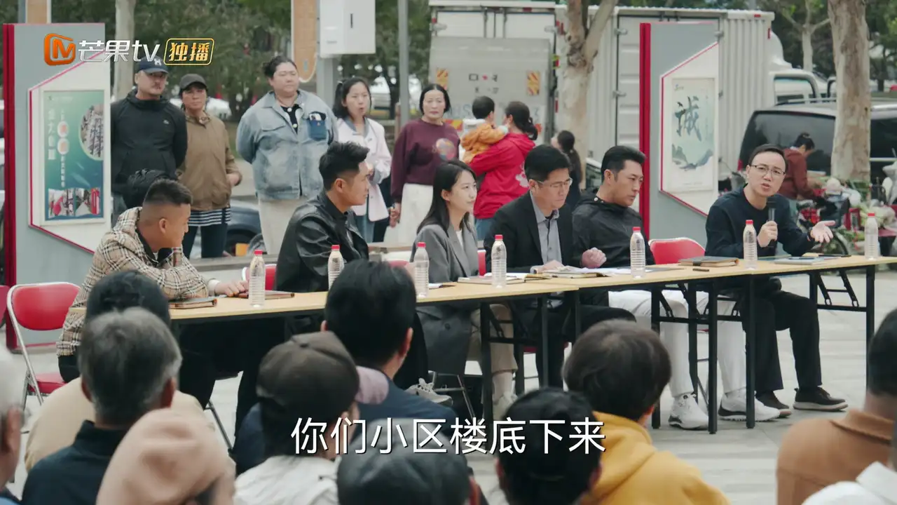 Episode 10