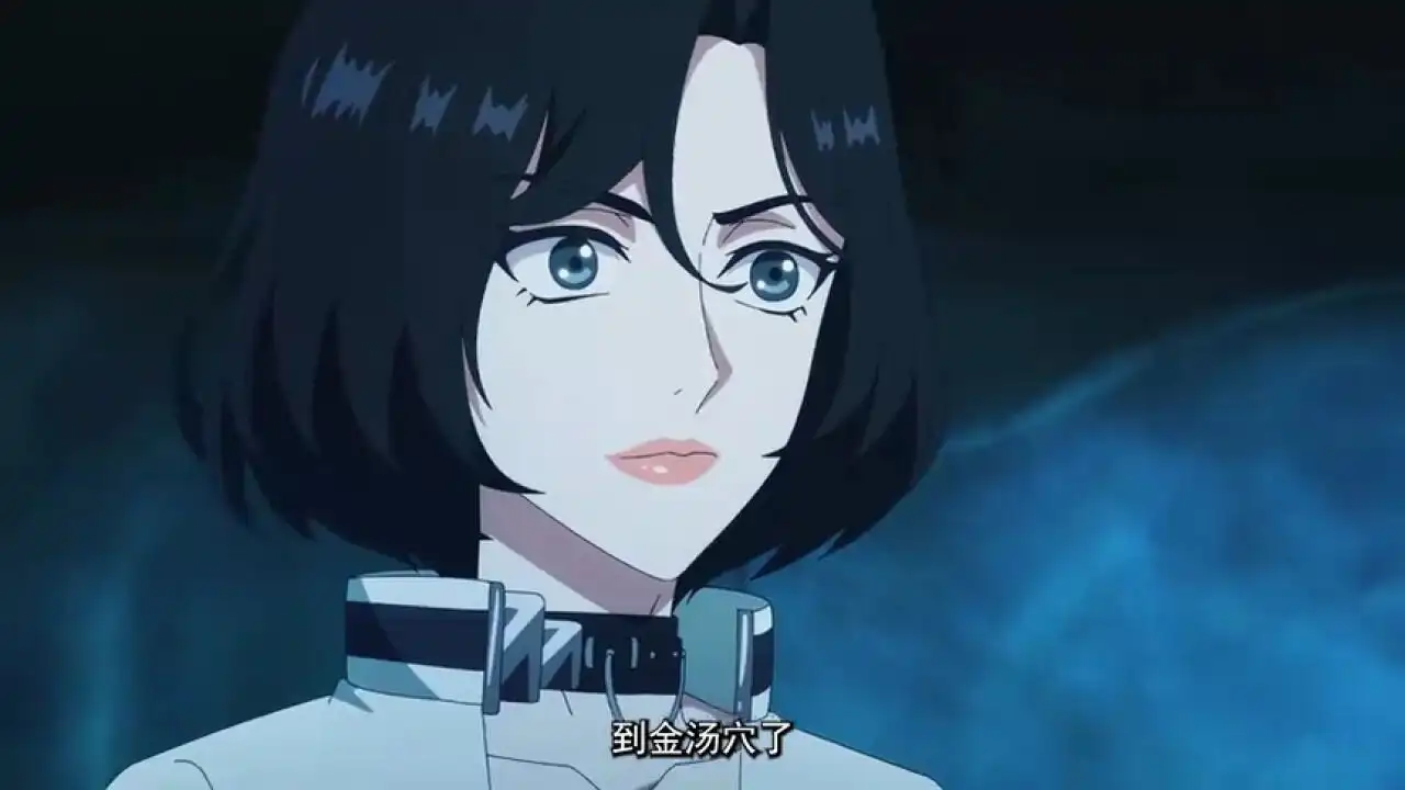 Episode 12