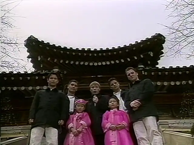 March 7, 1996