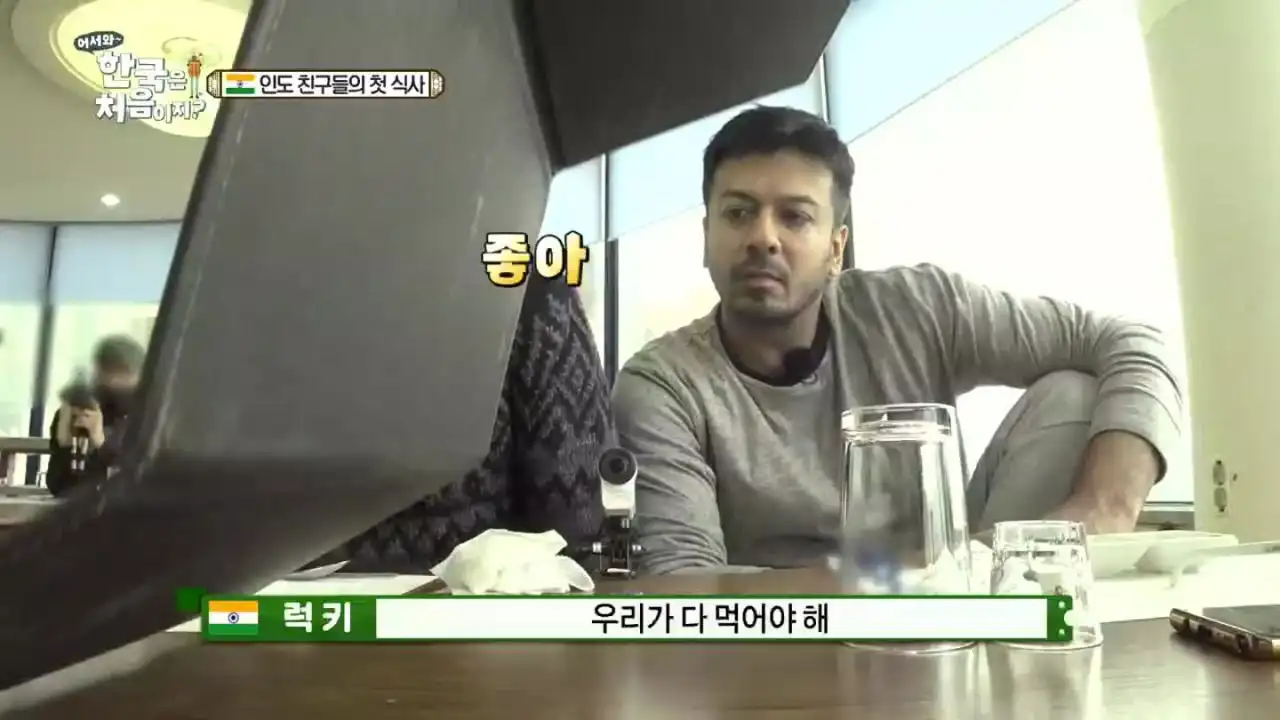 Welcome back to Korea (2)