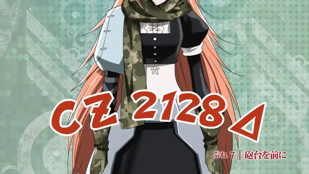 Play Play Pleiades - Play 7: Before the Artillery