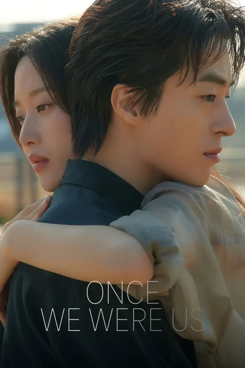 Once We Were Us