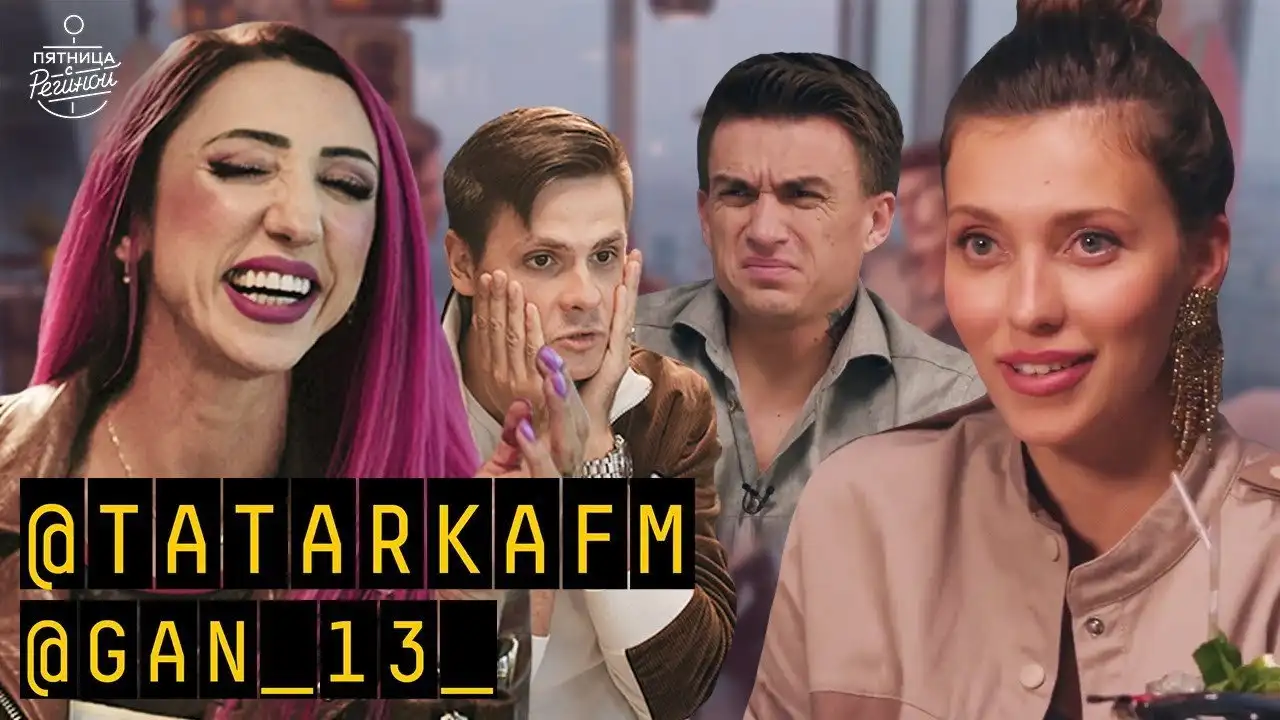 Episode 5