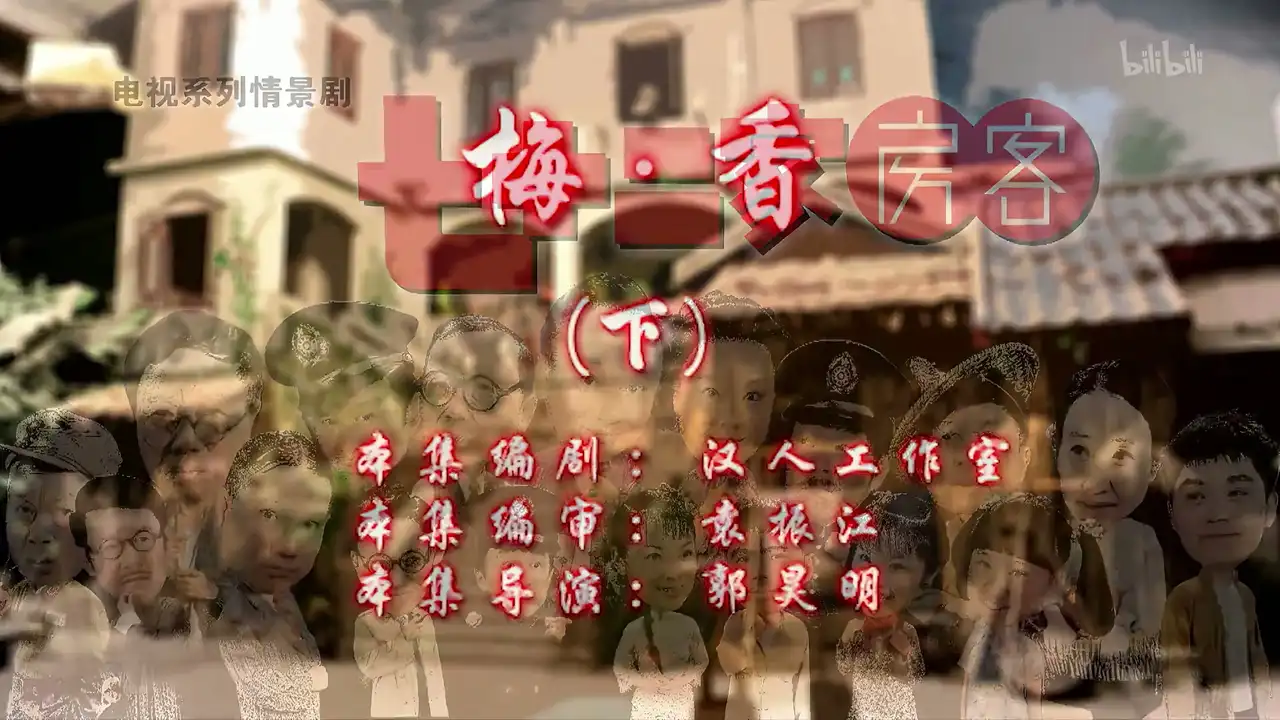 Episode 28