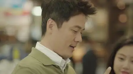 Soo-jin Gets Devastated