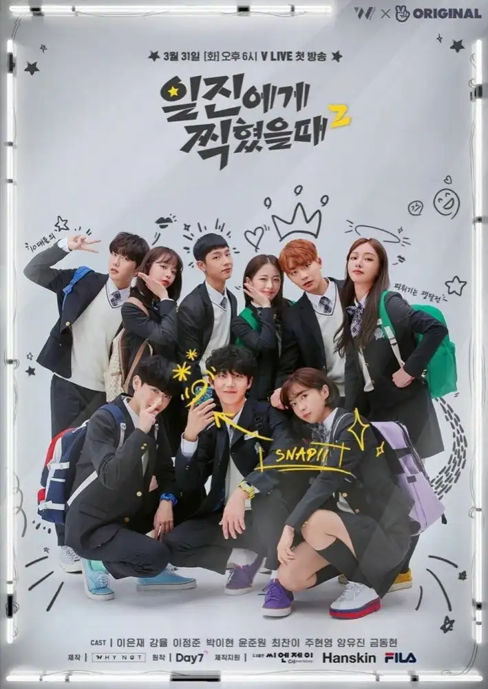 Season 3