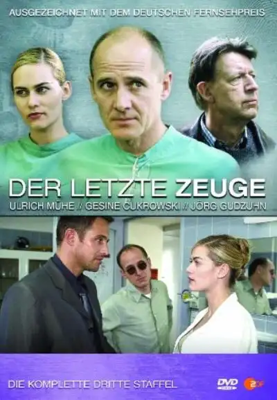 Season 3