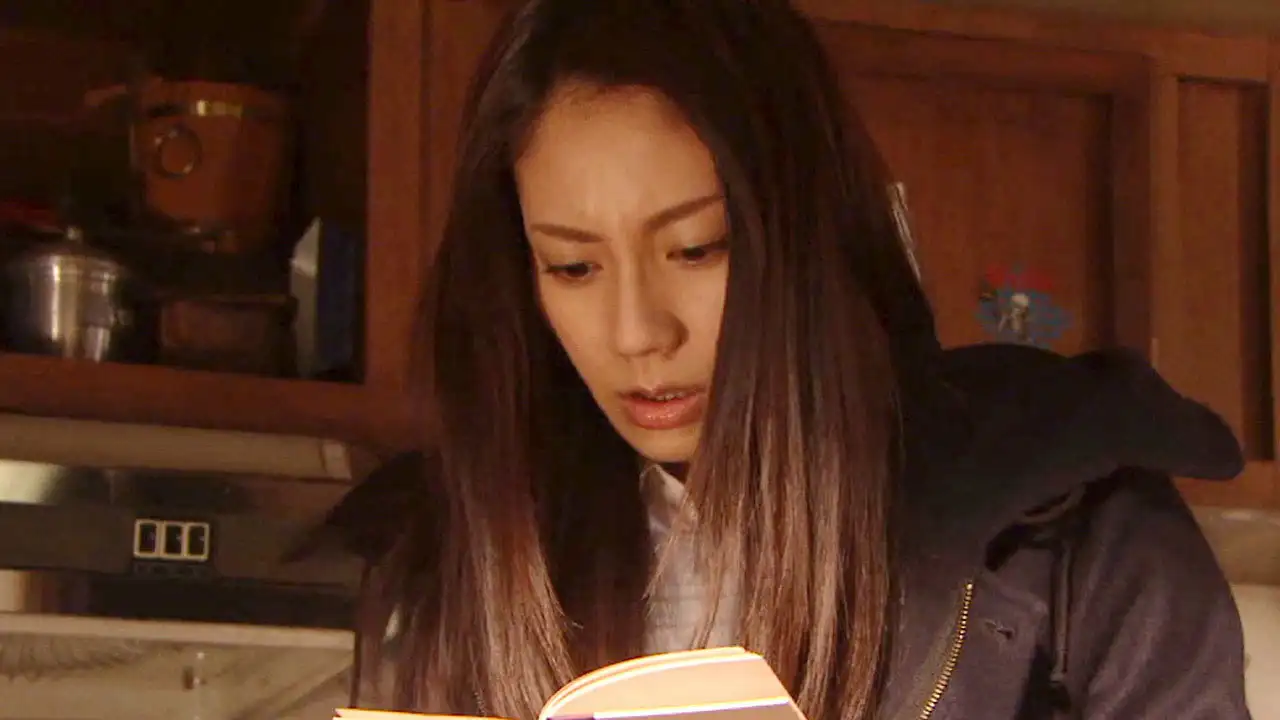 Secret Love Letter