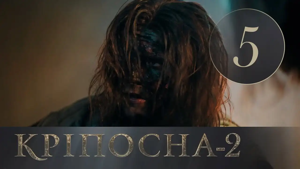 Episode 5