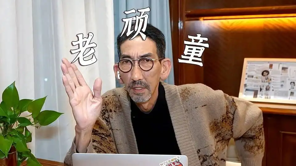 Episode 21