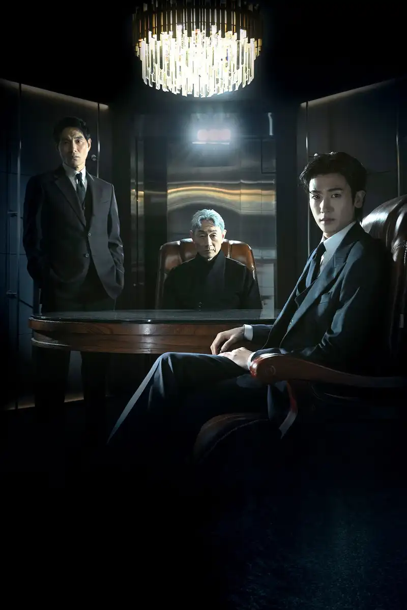 Season 1