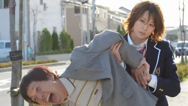 Who is the culprit bullying the teacher? Press Conference of Tears