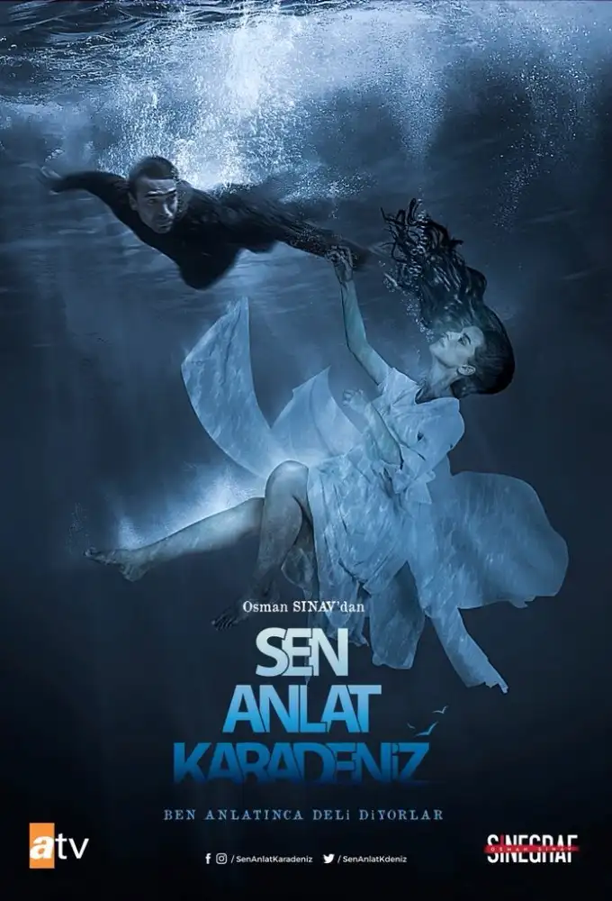 Season 1