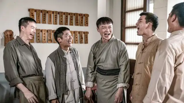 Episode 11