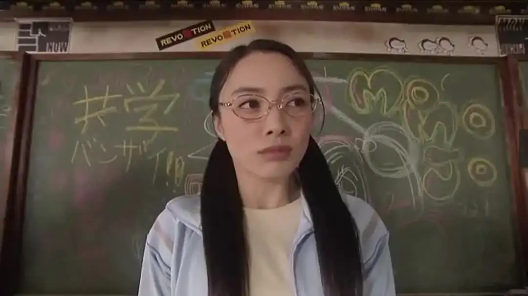 Gokusen Special 2