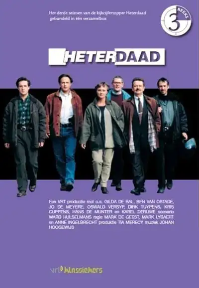 Season 3