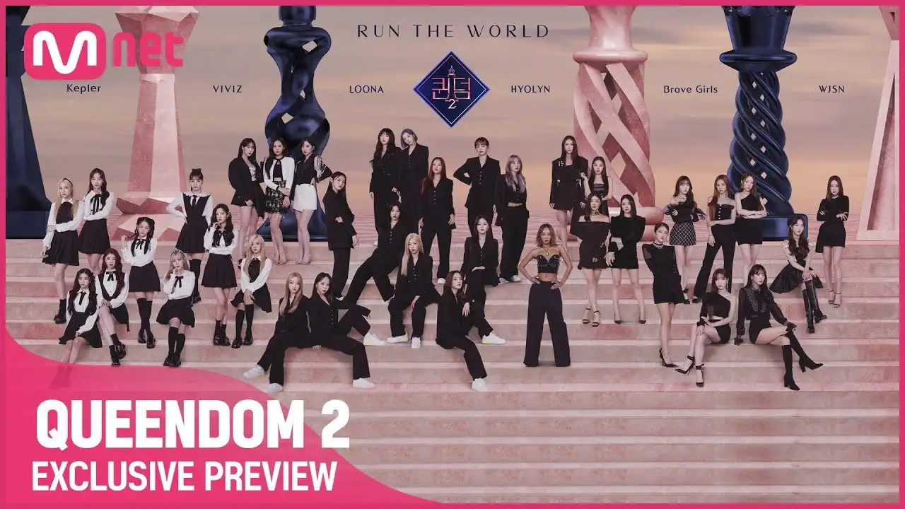 EXCLUSIVE PREVIEW