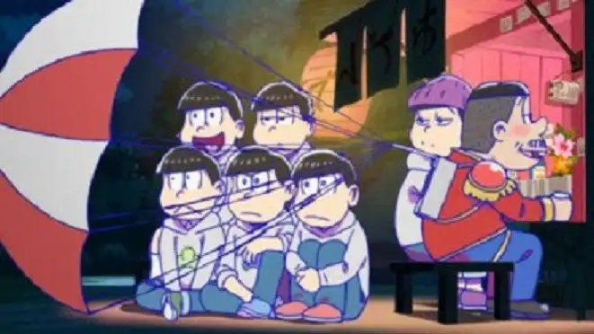 Cavematsu-san 2 / Matsuzou and Matsuyo