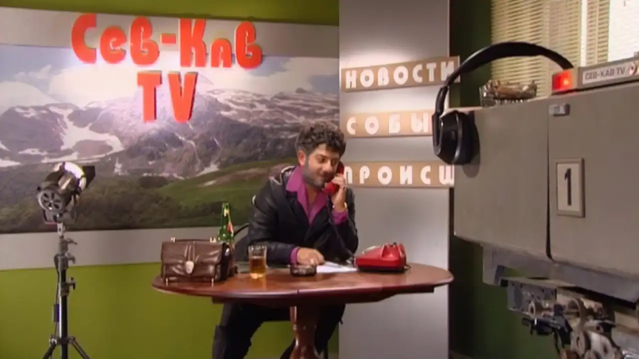 Episode 15