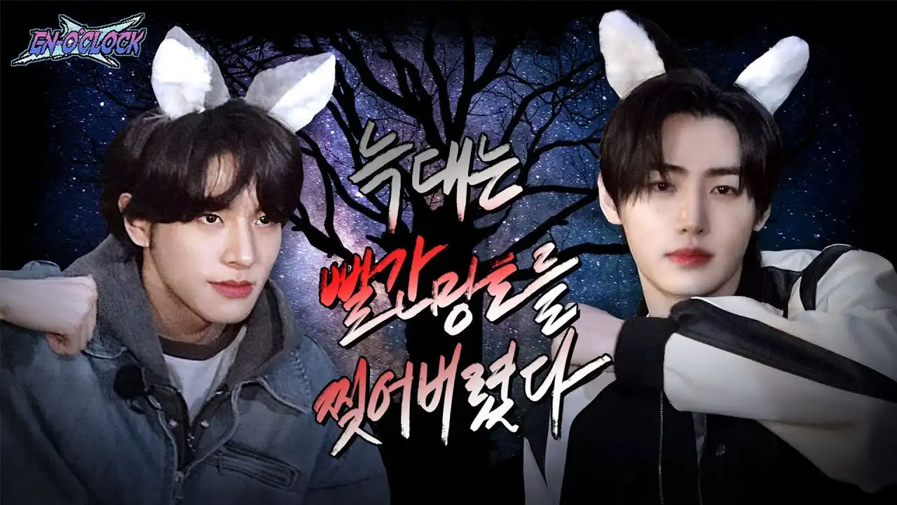 EP102 The Struggles of Little Red Riding Hood Part 1