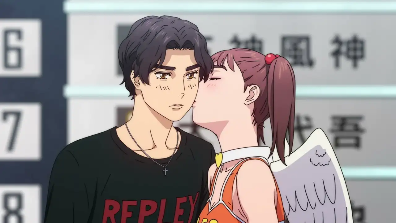 Their First Kiss