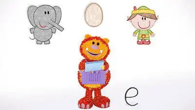 Letter E