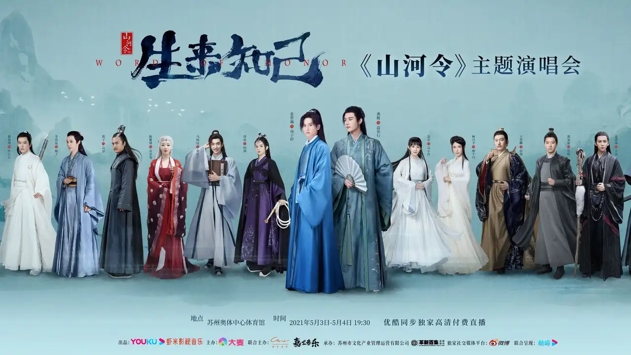 EP06 Special Version