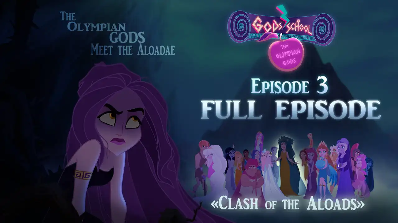 Clash of the Aloads