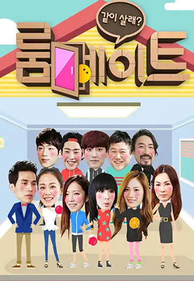 Season 1