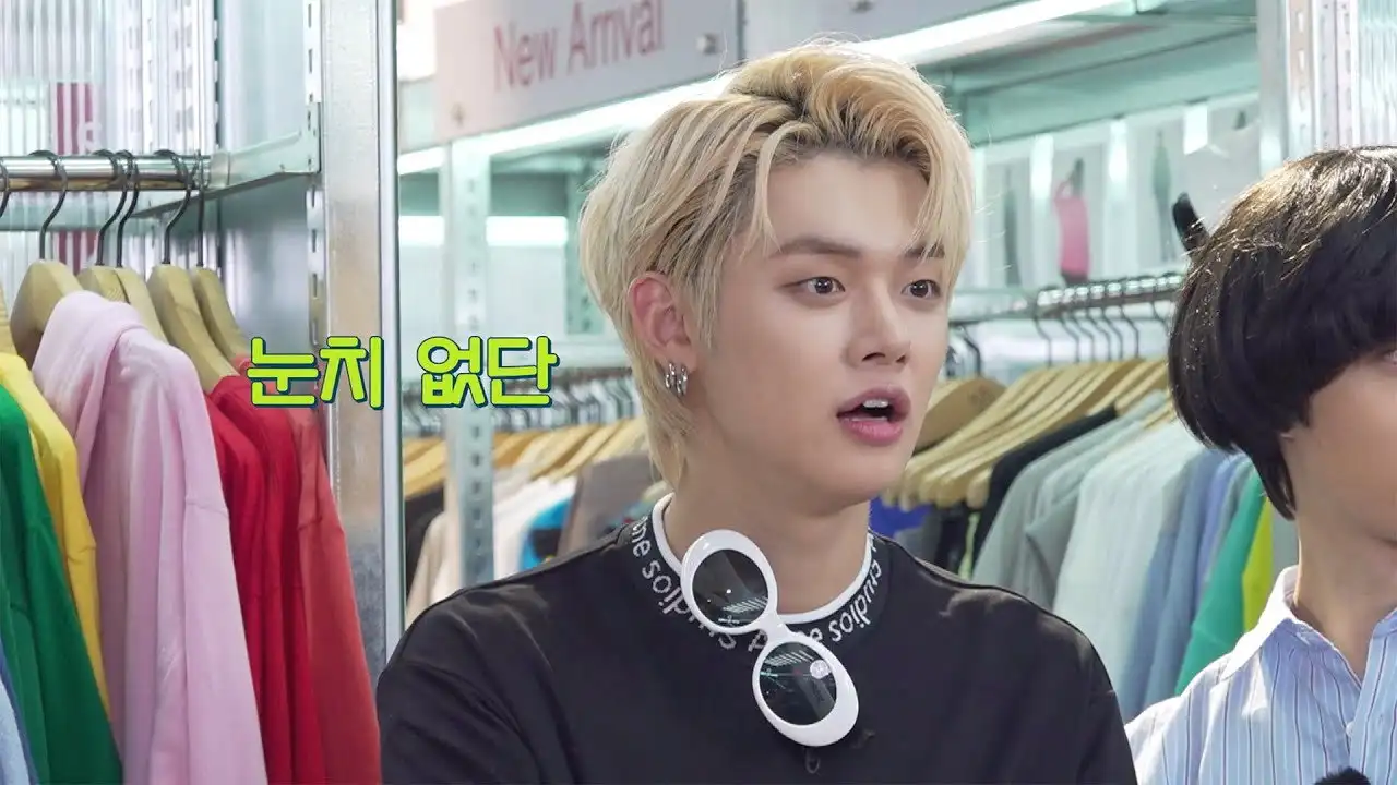 EP.29 [Fashion King Special]