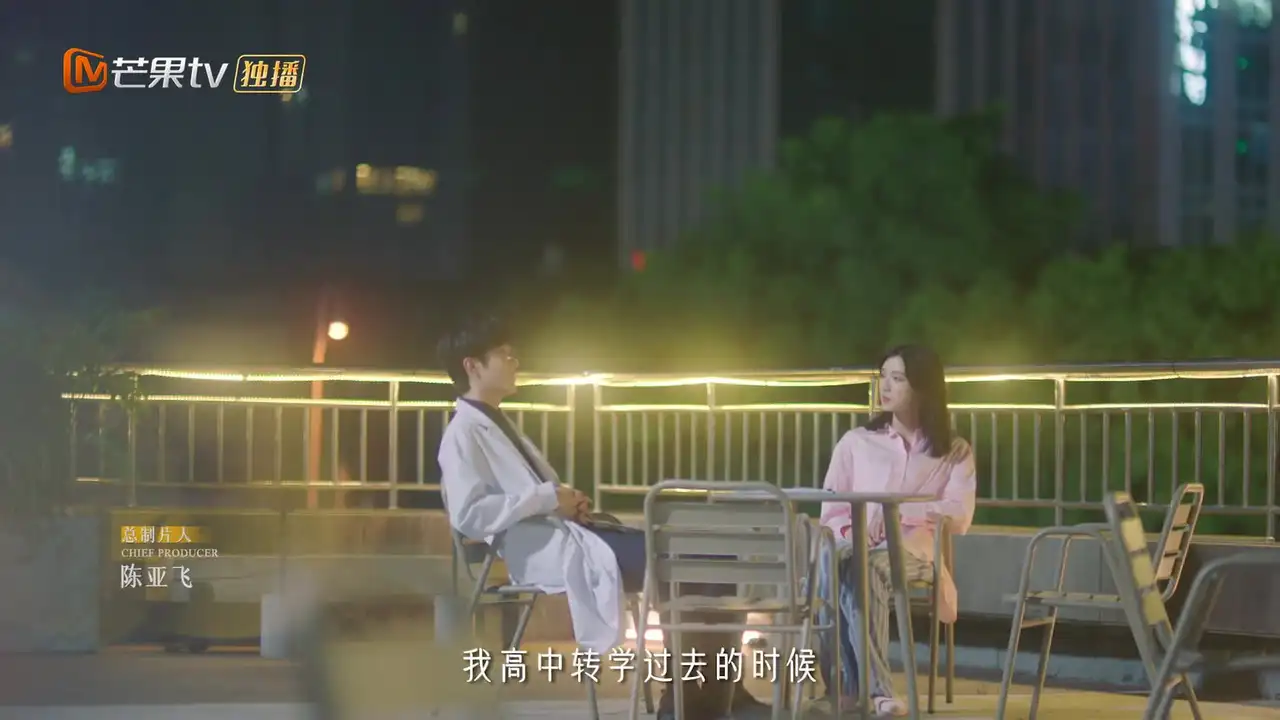 Episode 8