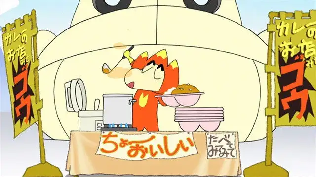 Episode 9
