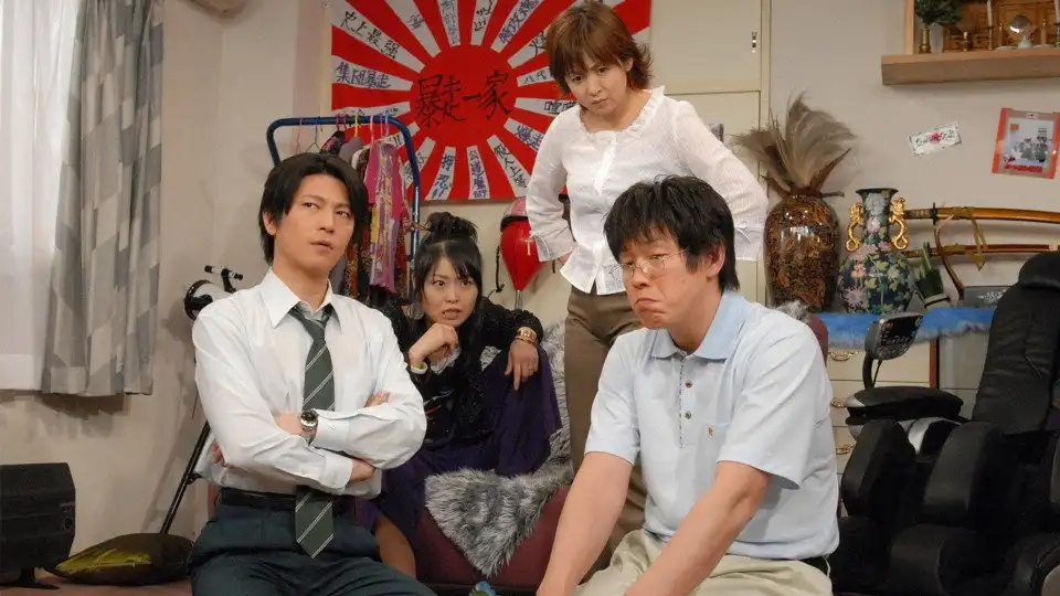 Episode 15