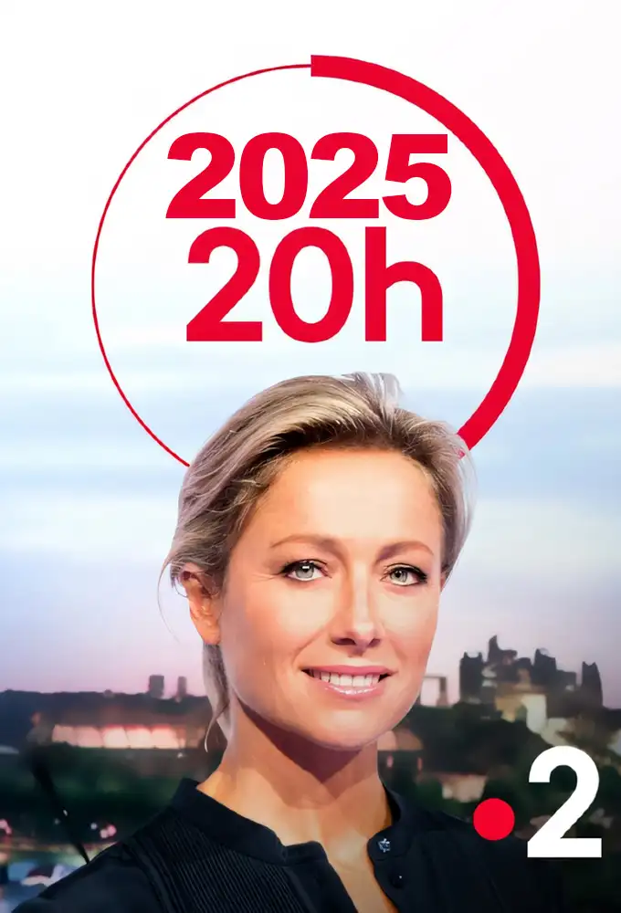Season 2025