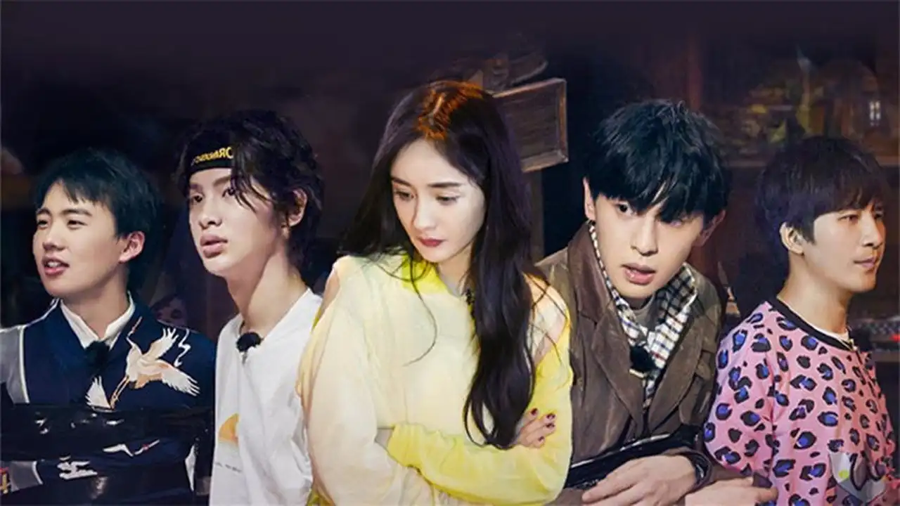 S2: EP1 Plus