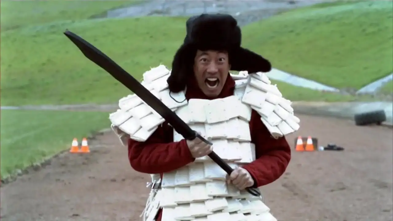 Paper Armor