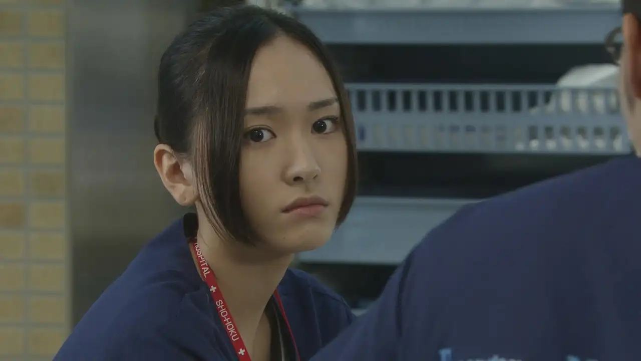 Code Blue Special