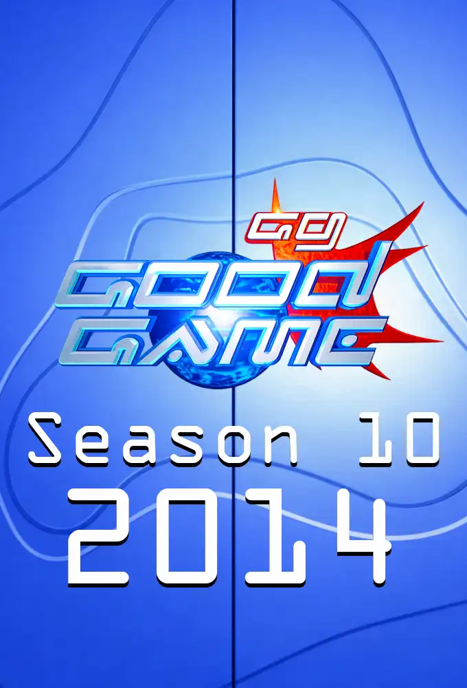 Season 10