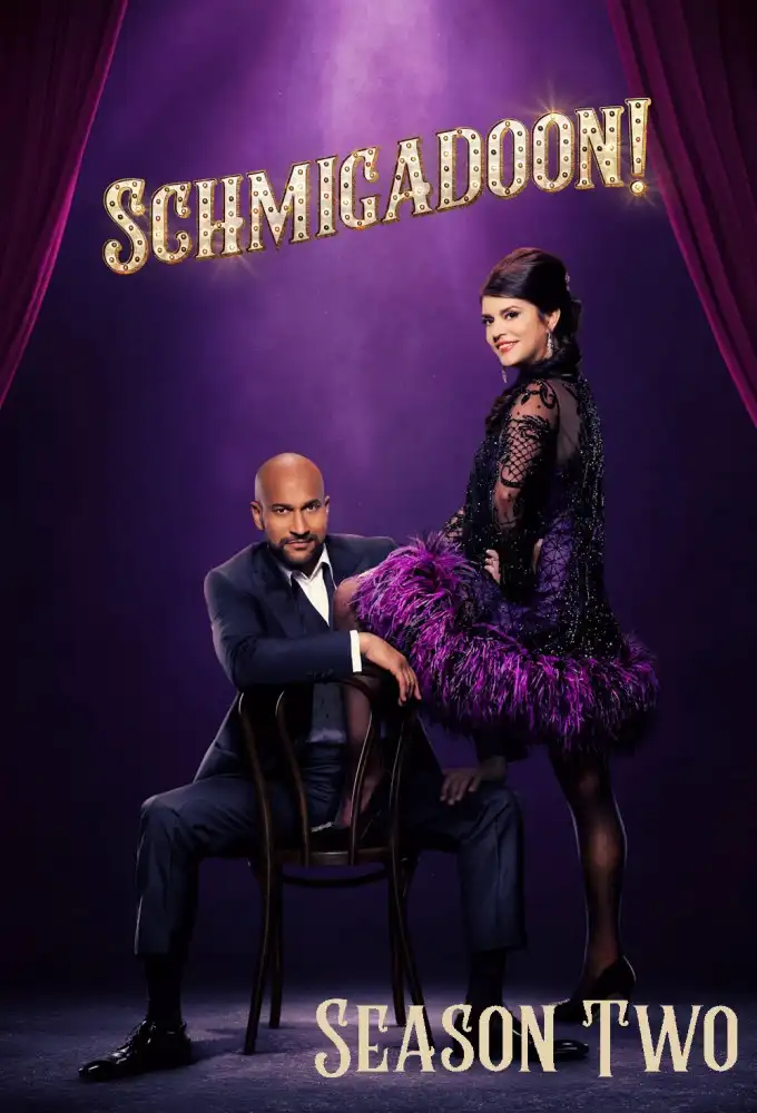 Schmicago