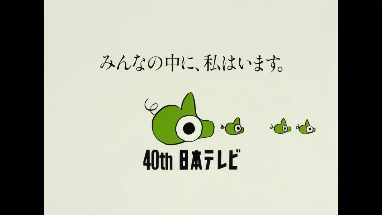 Episode 4