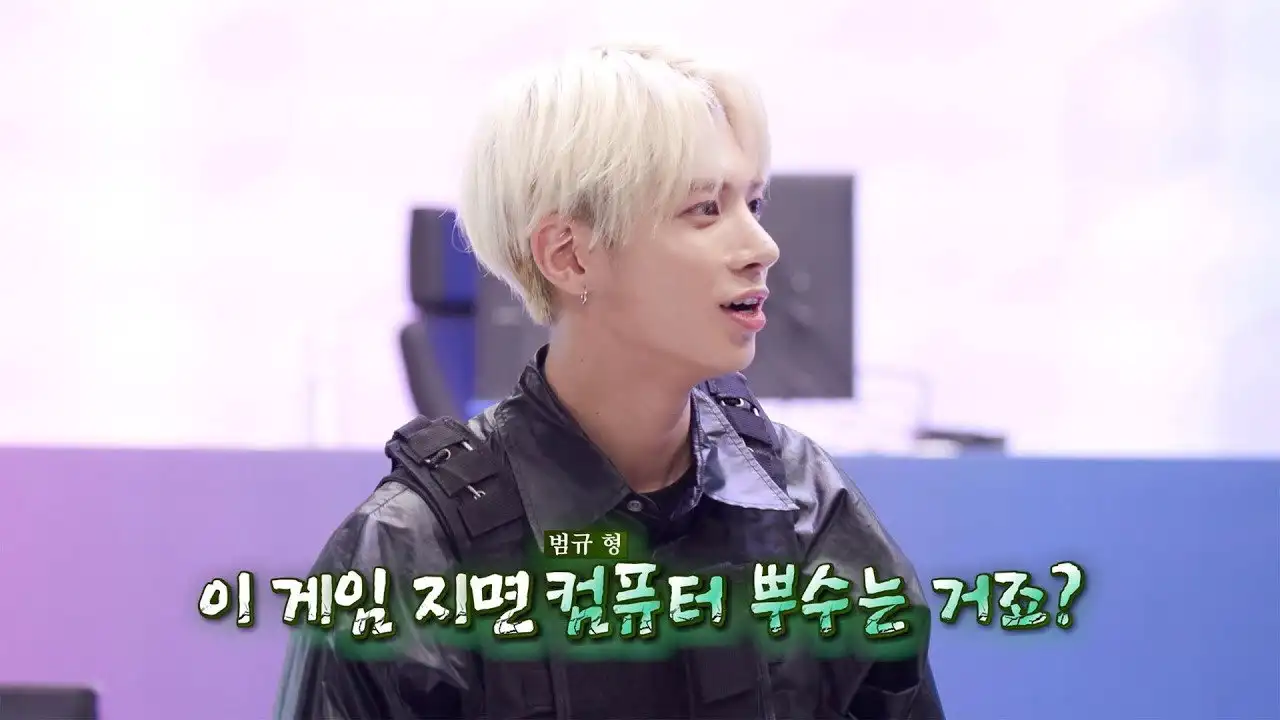EP.38 [E-Sports Special 2]