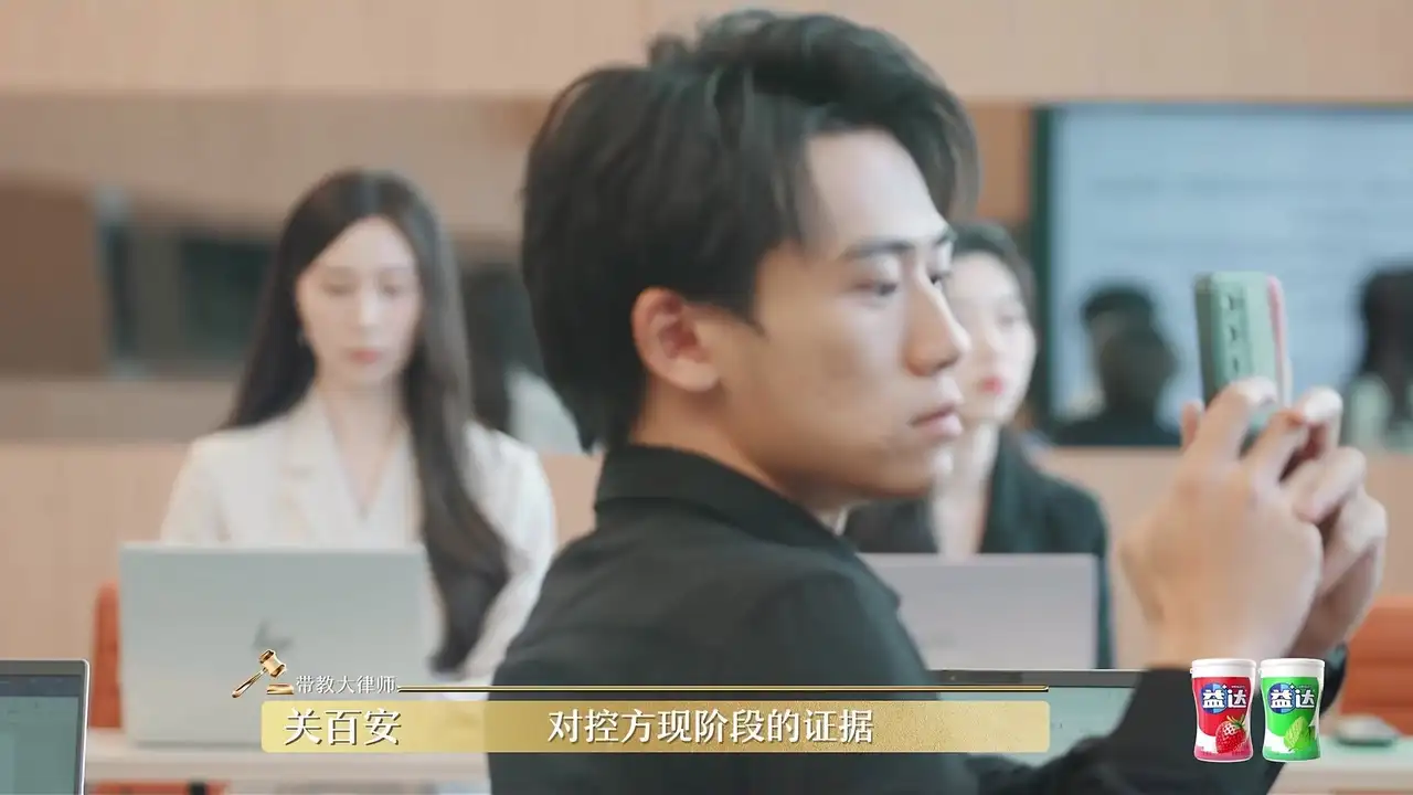 Episode 8 (2)