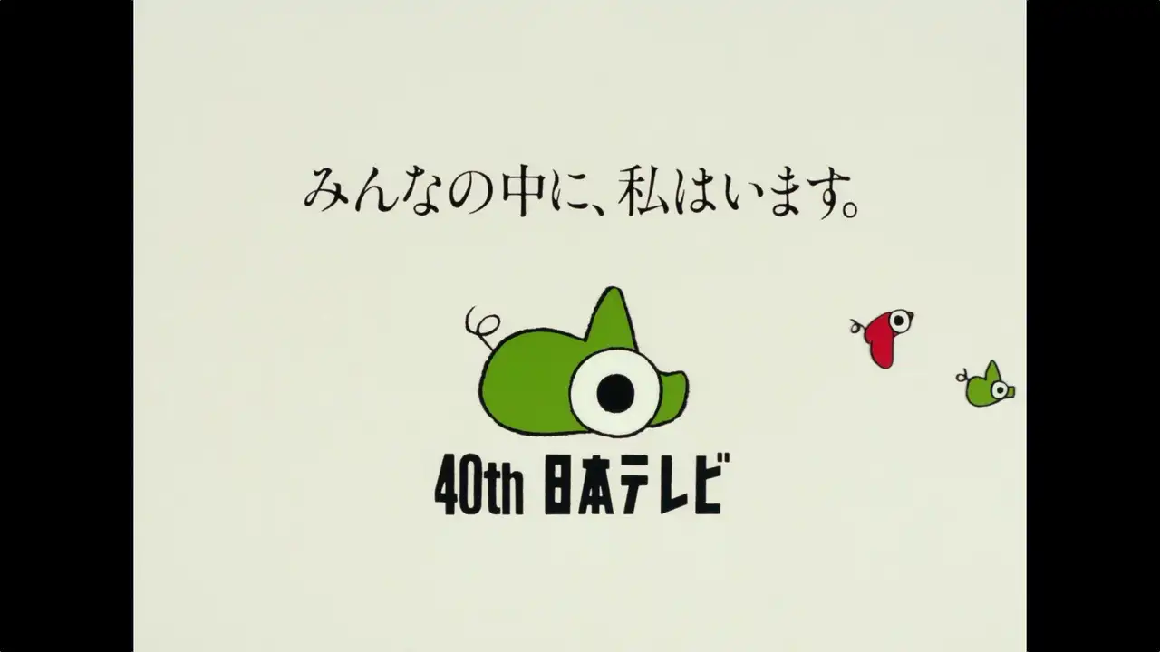 Episode 6